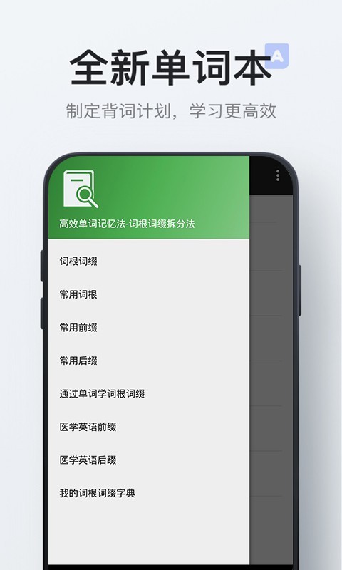 美高梅