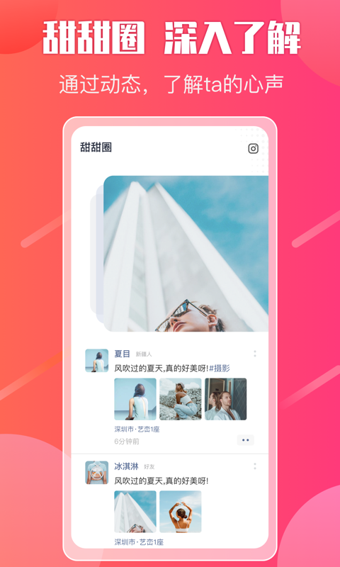 真心话大冒险大全 真心话大冒险大全