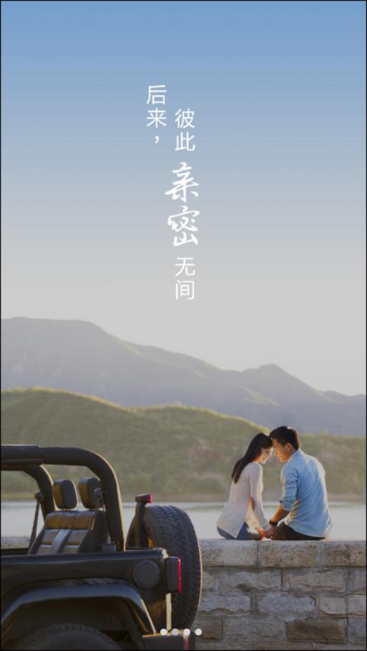 驾图 驾图
