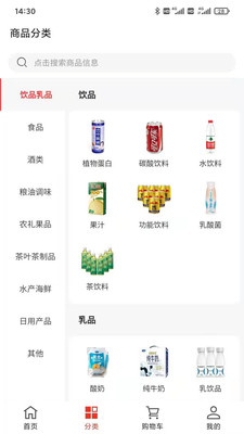 河北优品 河北优品