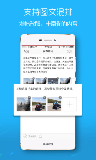 玖玖圈 玖玖圈