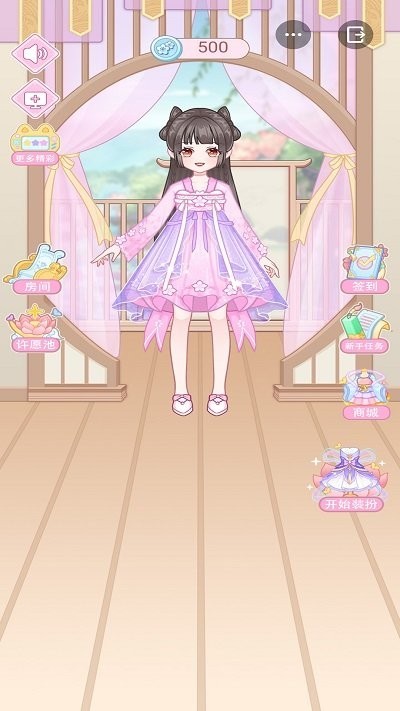 Princess in Palace：Dress Up Games