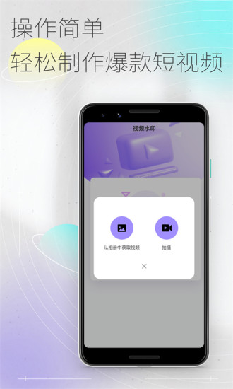 易秀 易秀