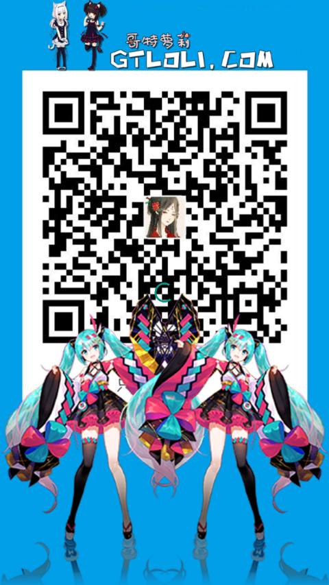 动漫王国