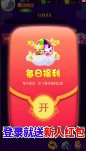 爆炸方块