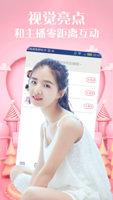 偶遇漂流瓶 偶遇漂流瓶