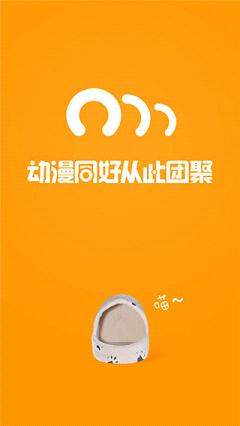 58动漫