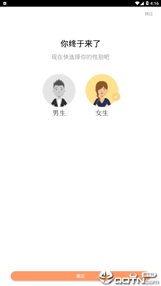 好书包