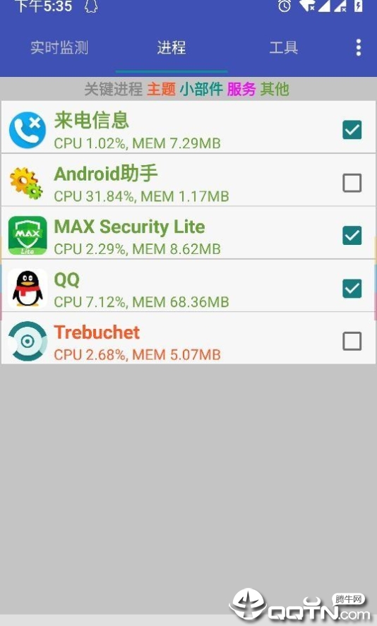 Android助手(安卓助手专业版) Android助手(安卓助手专业版)
