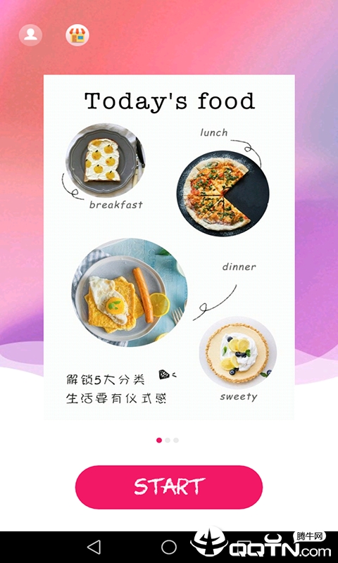 P图大全