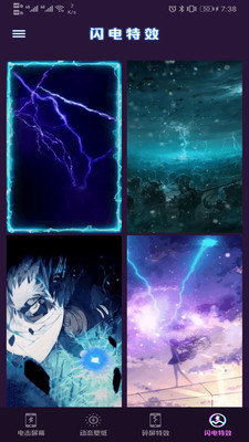 碎屏整蛊模拟器 碎屏整蛊模拟器