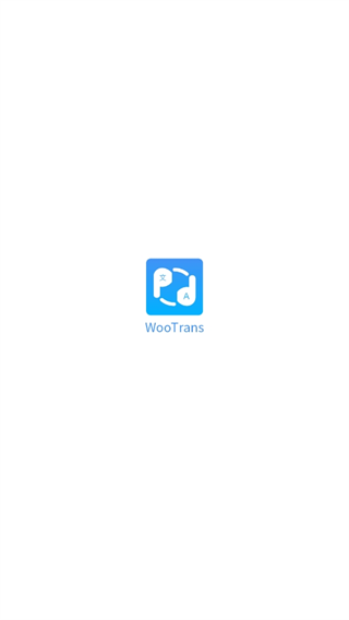 出国翻译耳机app