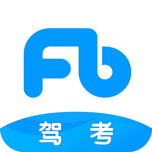 粉笔驾考