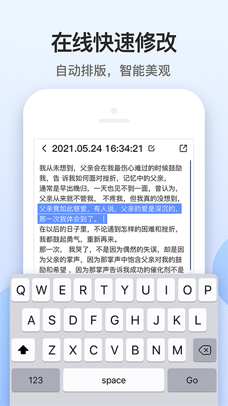 电话录音存证宝 电话录音存证宝