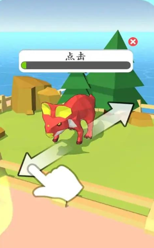 恐龙猎手之造个恐龙岛 恐龙猎手之造个恐龙岛