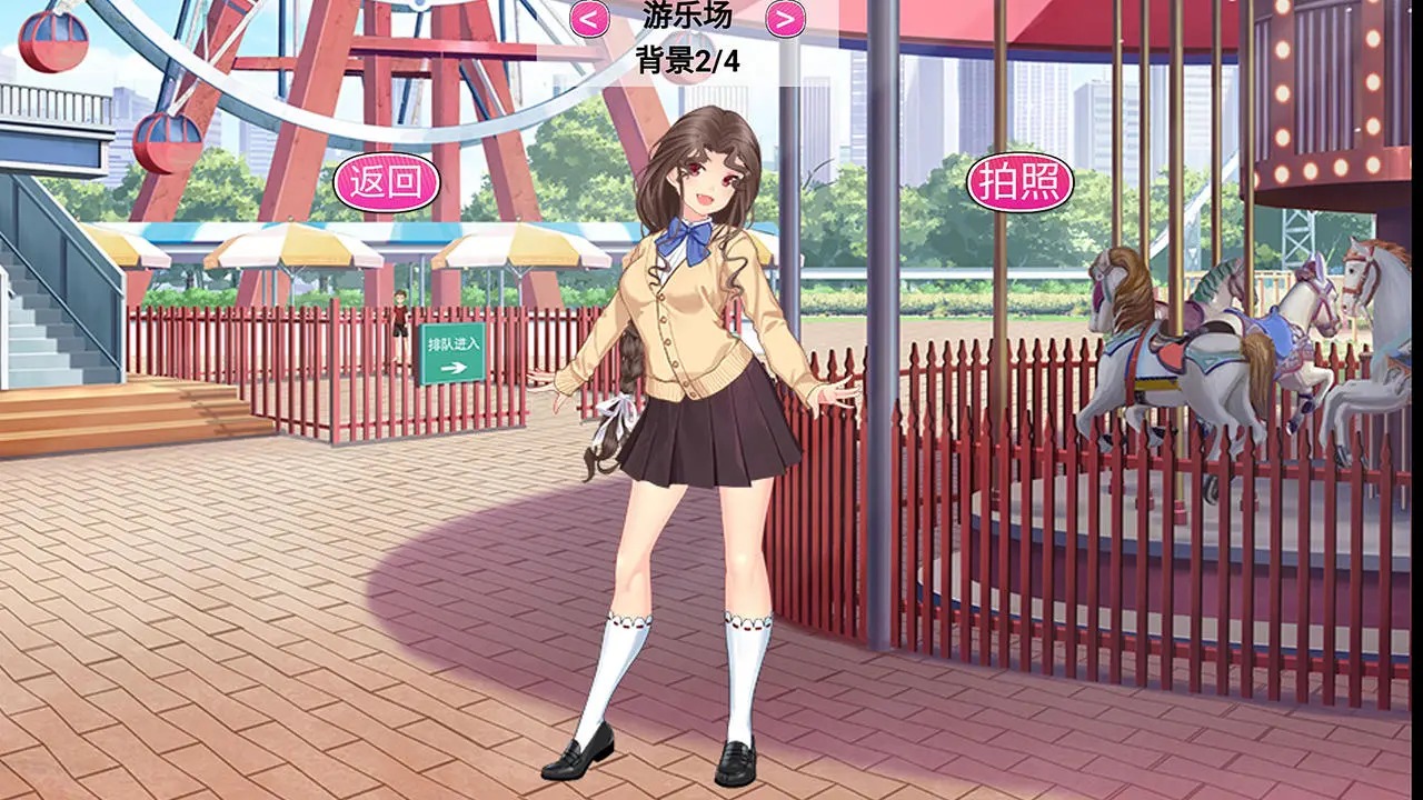 青衣常在 青衣常在