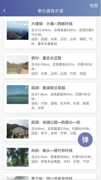 天地图下载 天地图下载