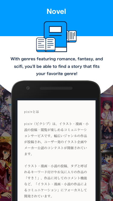 p站安卓客户端汉化版