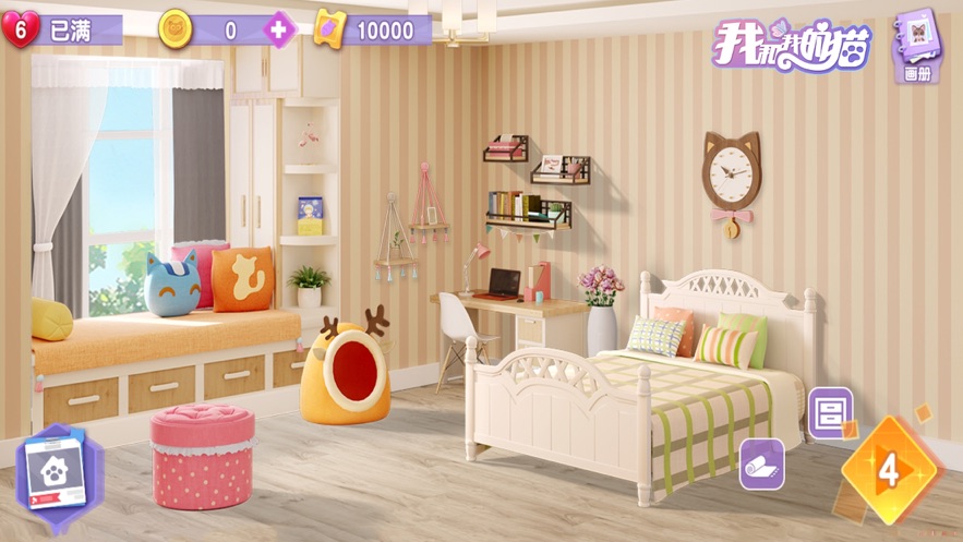 我和猫猫的生活(Life with Cats) 我和猫猫的生活(Life with Cats)