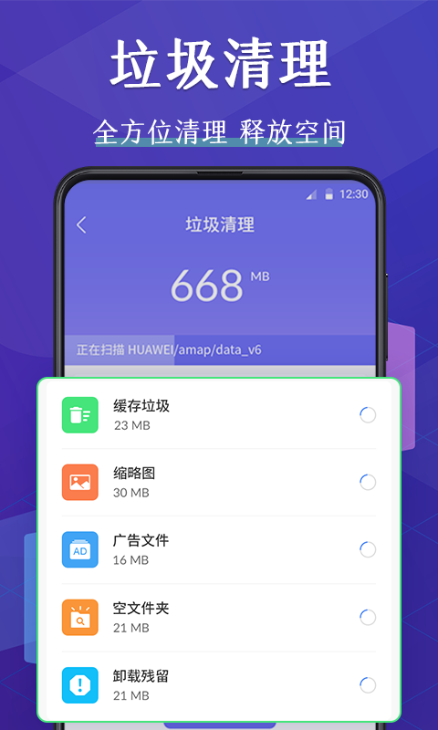 压缩文件管理器 压缩文件管理器