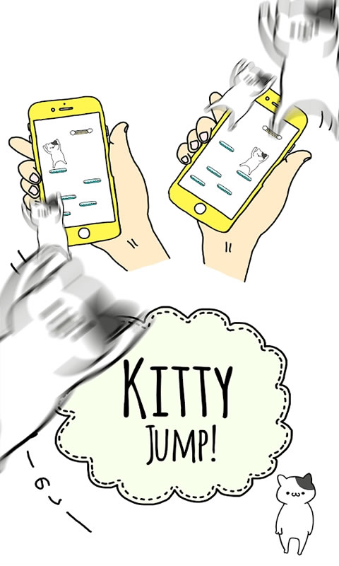 Air Kitty(空气小猫)