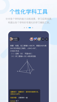 桂教高分