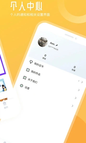 竹果