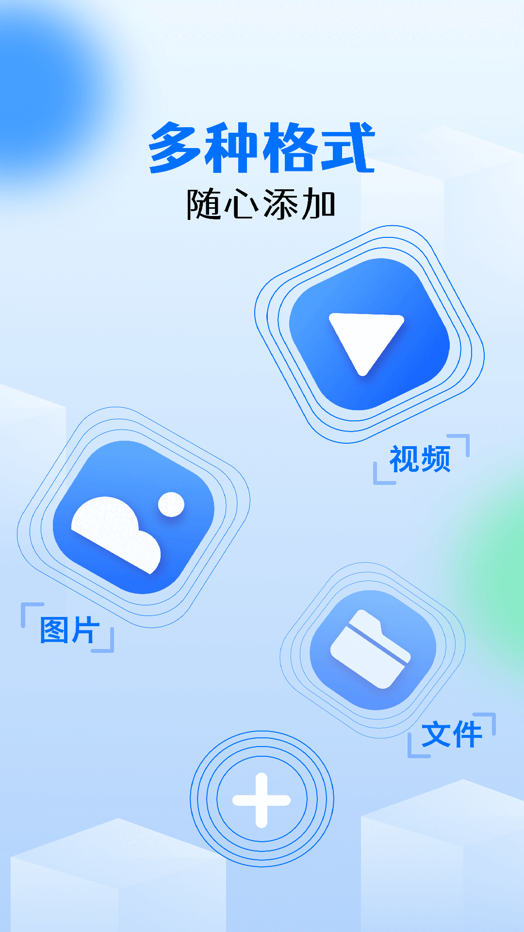 相册锁