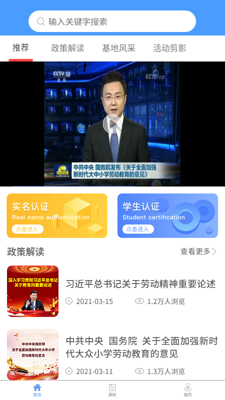 纪书