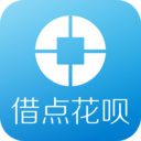 借点花呗信用贷