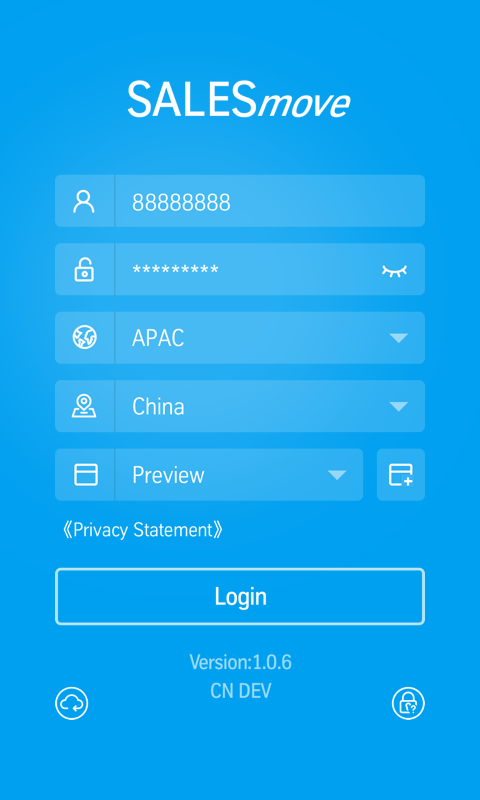SALESmove App-电梯销售平台