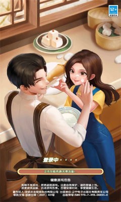 宠物小小镇