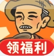 赚钱农家乐