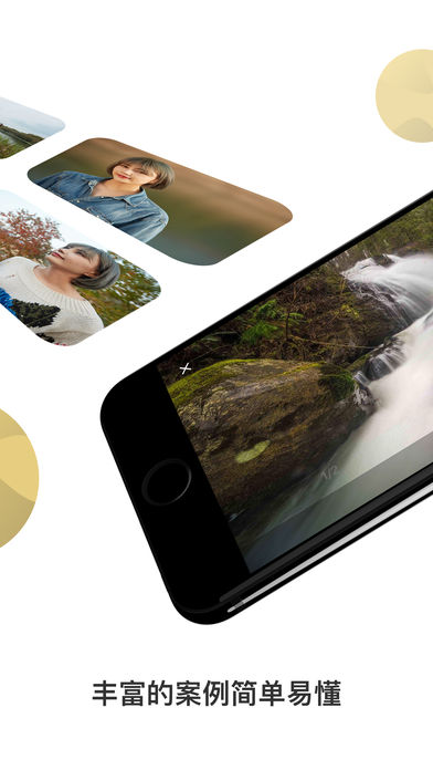 栗子摄影 栗子摄影