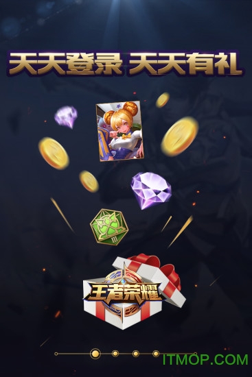 王者人生 王者人生