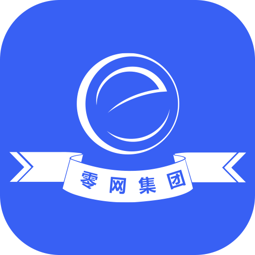 零网云