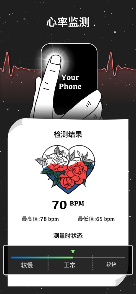 SeekMe未来宝宝变老时光机 SeekMe未来宝宝变老时光机