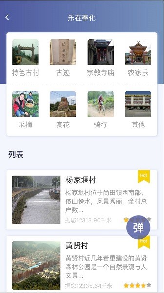 天地图下载 天地图下载