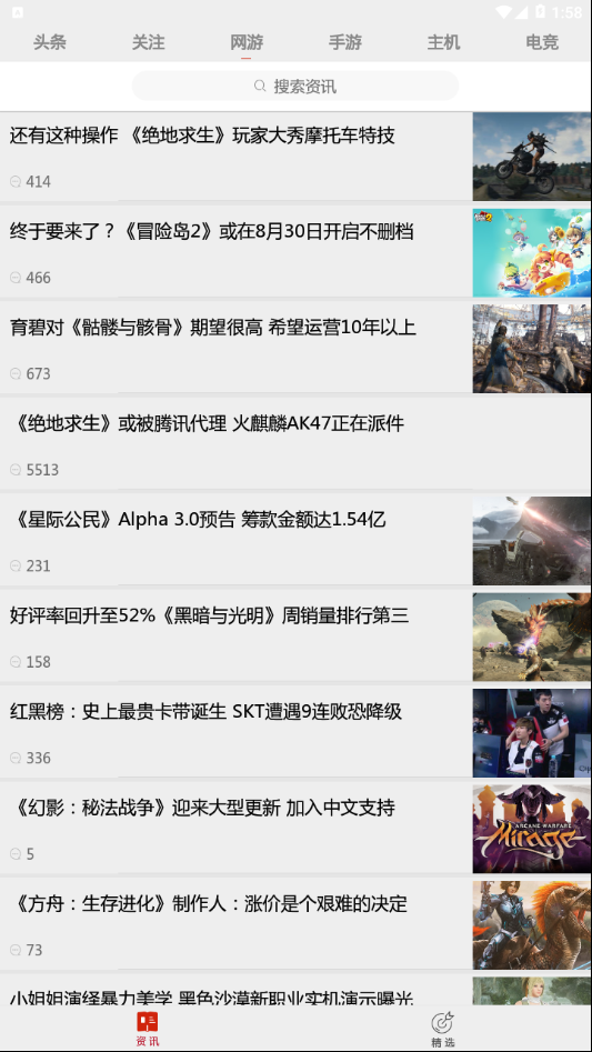 105资讯 105资讯