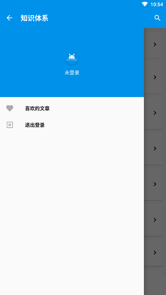 安卓快速入门 安卓快速入门