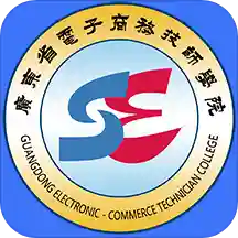 电商学院OA