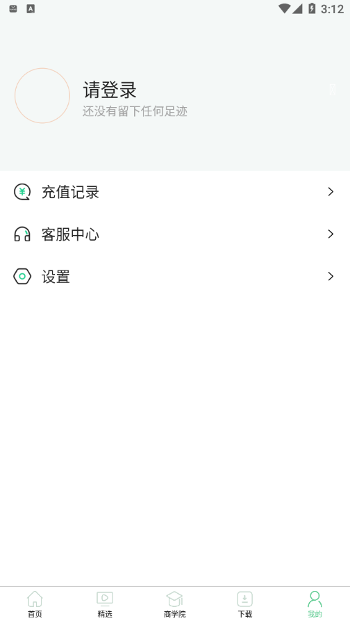 劳务之家