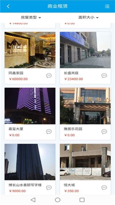 博江设计 博江设计