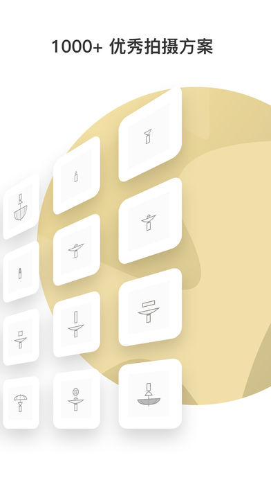 栗子摄影 栗子摄影