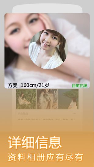 缘来客 缘来客