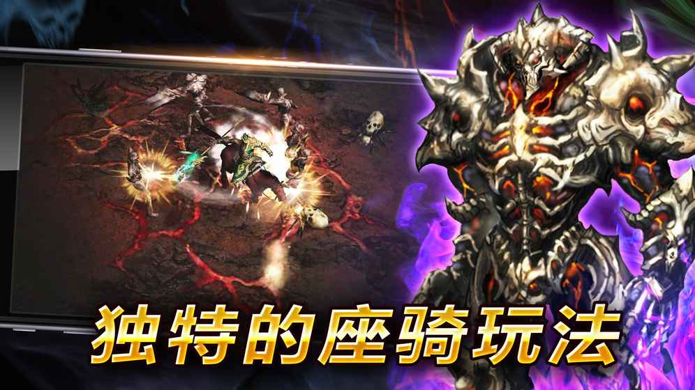 光之骑士 光之骑士