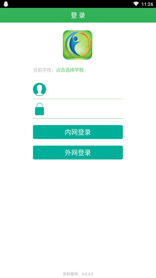 中唐移动学习 中唐移动学习