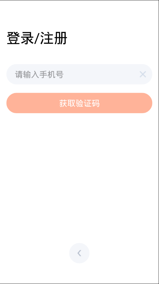 戏多多