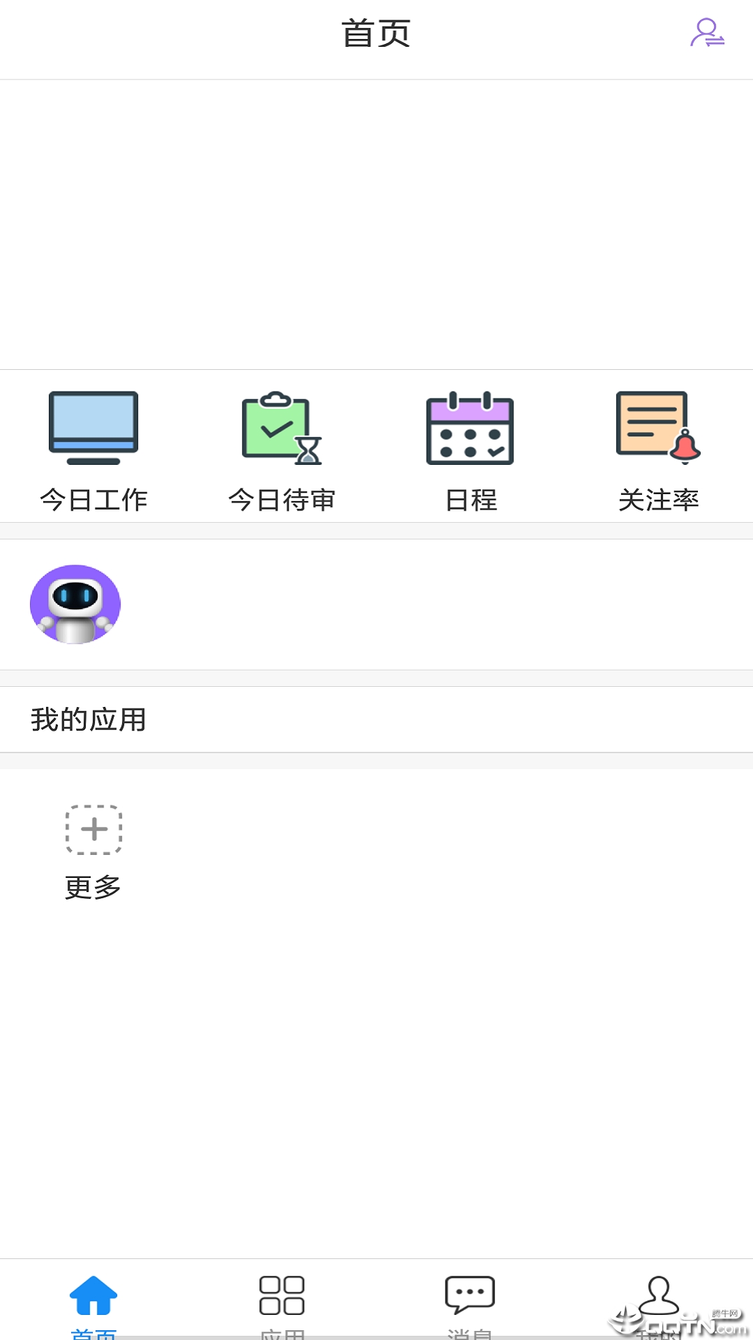 嵊泗教育