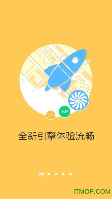 天地图 天地图
